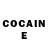 COCAIN Эквадор FRAUN _96
