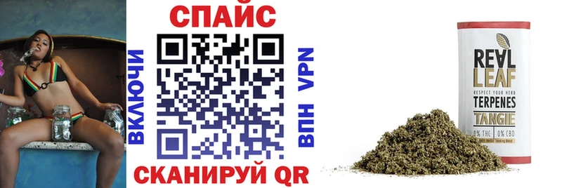 Купить закладки  Анива  БУТИРАТ 1.4BDO 