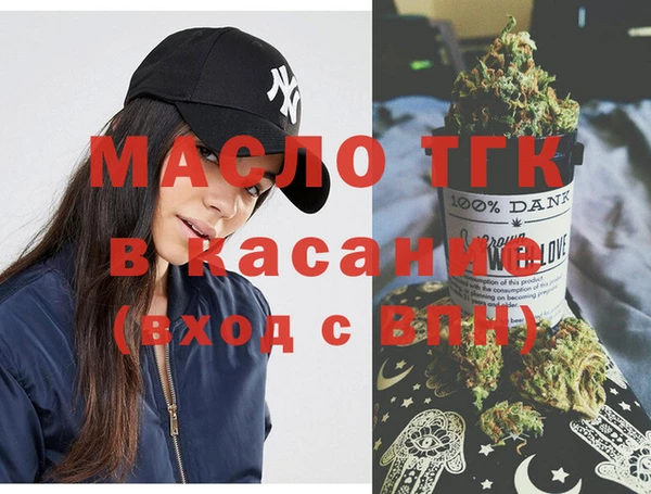 метадон Верхнеуральск