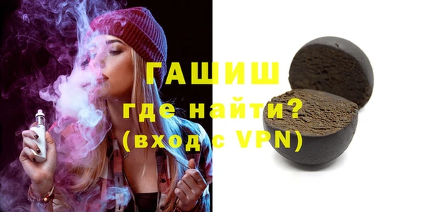 метадон Верхнеуральск