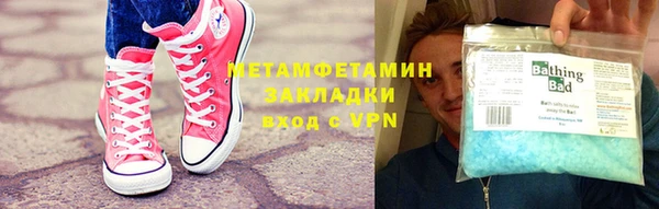 гидропоника Верхний Тагил