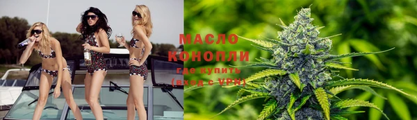 метадон Верхнеуральск