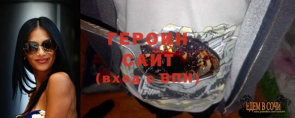метадон Верхнеуральск