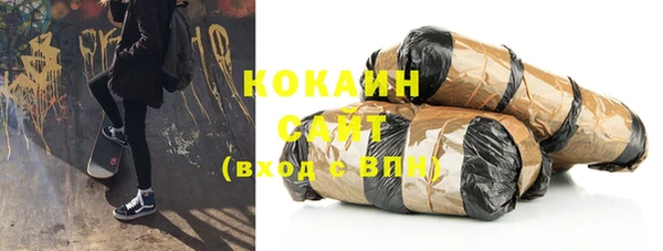 гидропоника Верхний Тагил