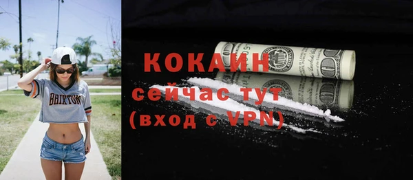 гидропоника Верхний Тагил
