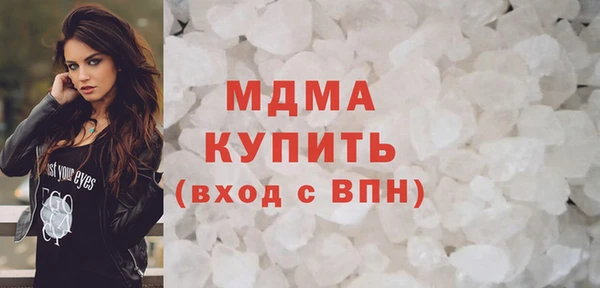 метадон Верхнеуральск