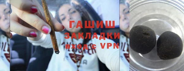 метадон Верхнеуральск