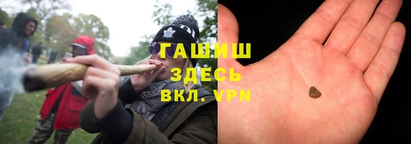 прущие крисы Верея