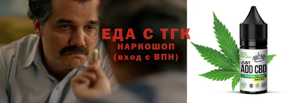 метадон Верхнеуральск