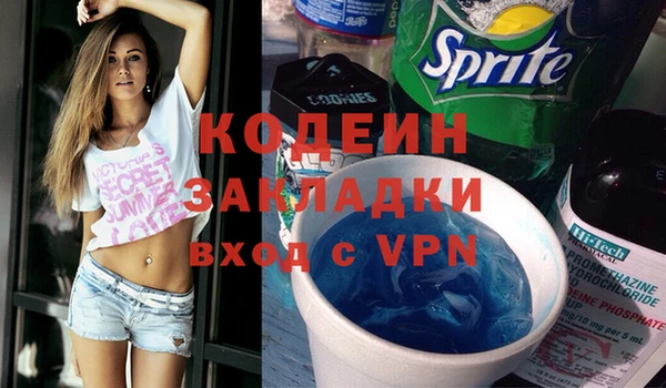 метадон Верхнеуральск
