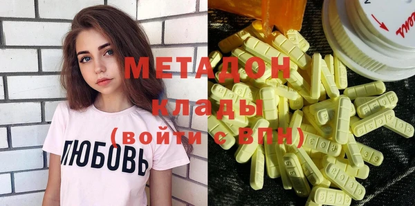 прущие крисы Верея