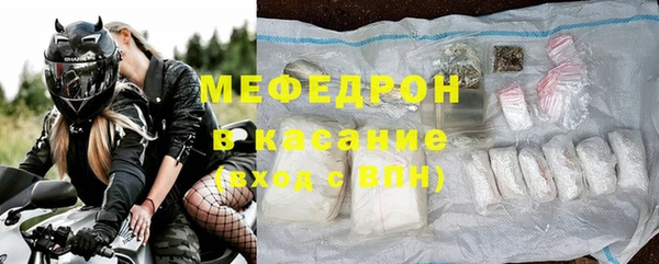 гидропоника Верхний Тагил