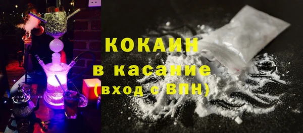 гидропоника Верхний Тагил