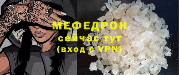 гидропоника Верхний Тагил