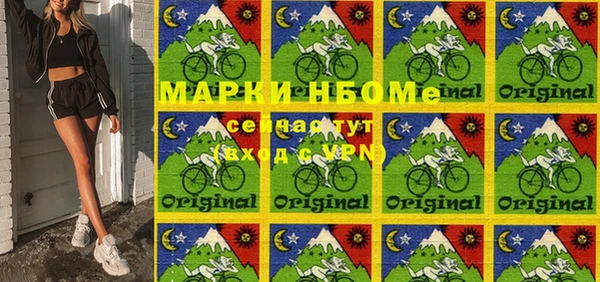 прущие крисы Верея