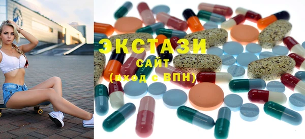 прущие крисы Верея