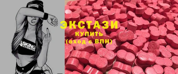 гидропоника Верхний Тагил
