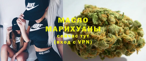 гидропоника Верхний Тагил