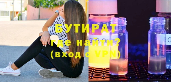 гидропоника Верхний Тагил