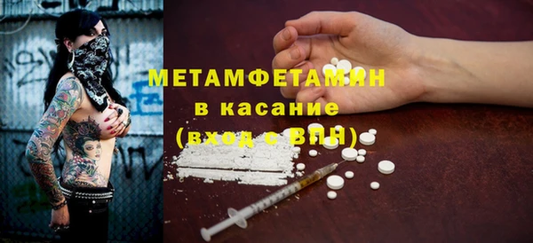 гидропоника Верхний Тагил