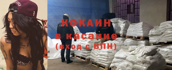 метадон Верхнеуральск