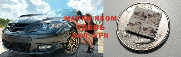 гидропоника Верхний Тагил
