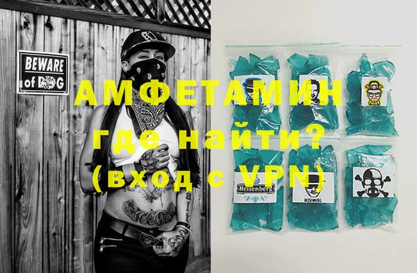 гидропоника Верхний Тагил