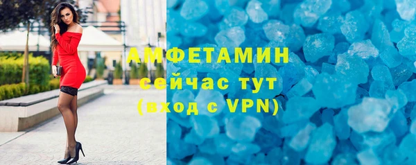 гидропоника Верхний Тагил